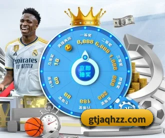 米兰体育 APP 深度功能 | MILANSPORT